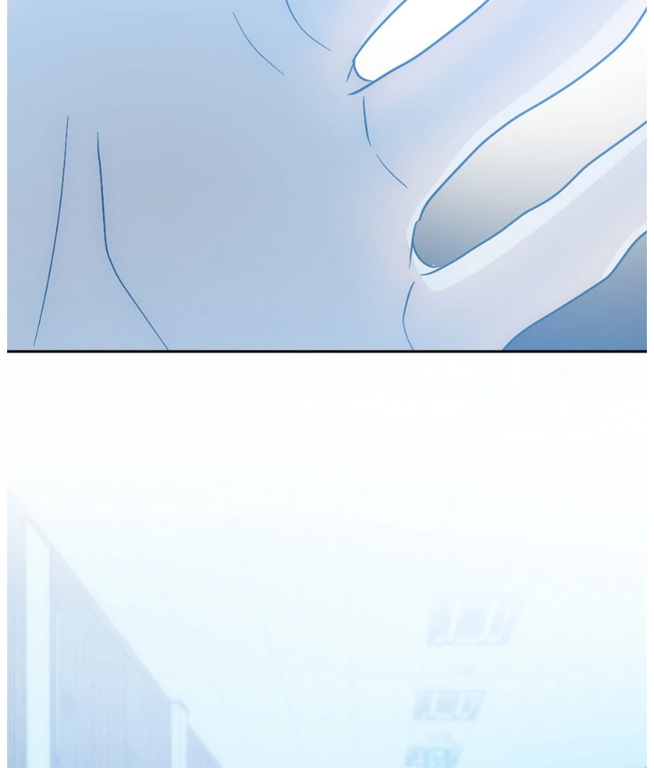Hunch – Manhwa Chapter 25 - page 94