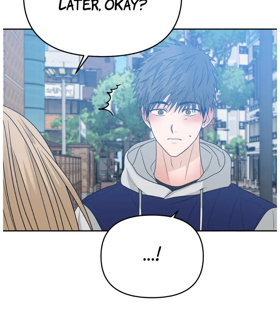 Hunch – Manhwa Chapter 49 - page 73