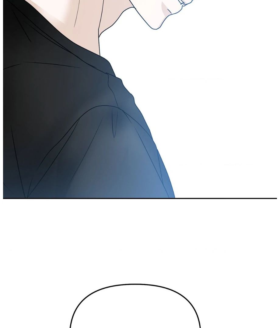 Hunch – Manhwa Chapter 46 - page 100