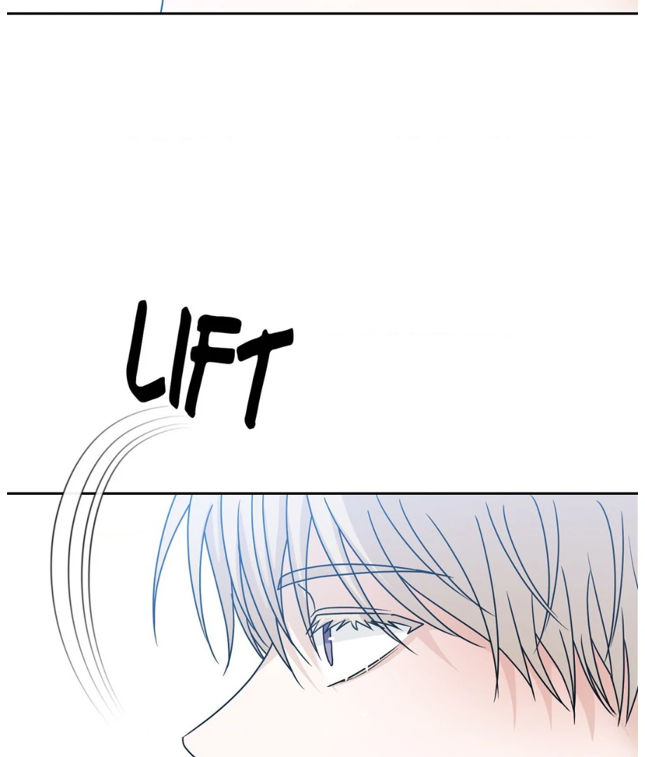Hunch – Manhwa Chapter 46 - page 12
