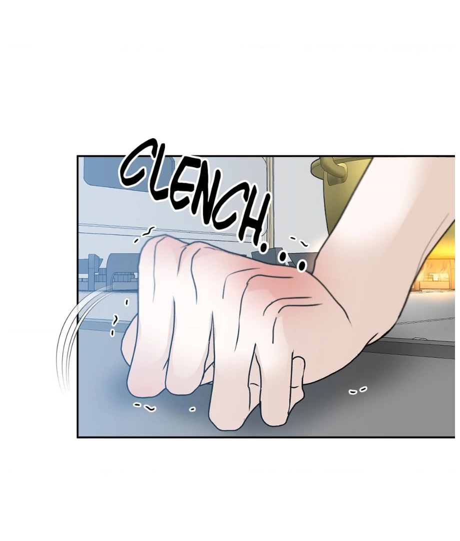 Hunch – Manhwa Chapter 46 - page 16