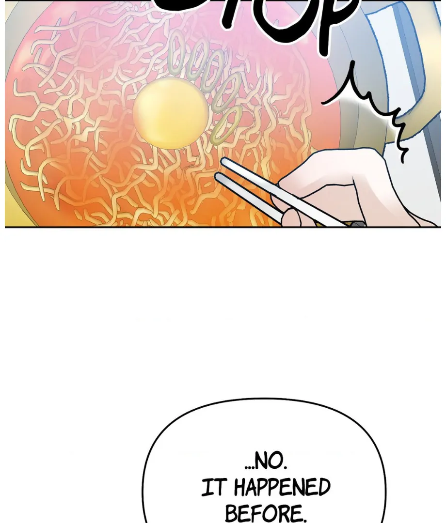Hunch – Manhwa Chapter 46 - page 31