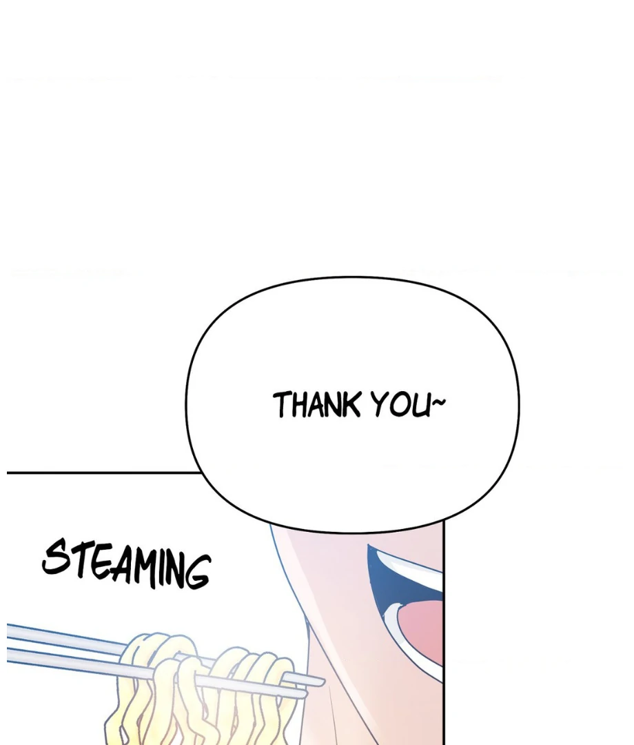 Hunch – Manhwa Chapter 46 - page 44