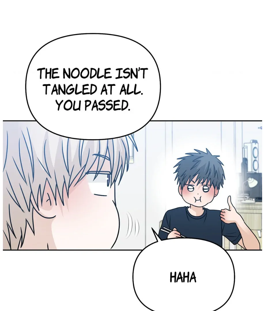 Hunch – Manhwa Chapter 46 - page 47