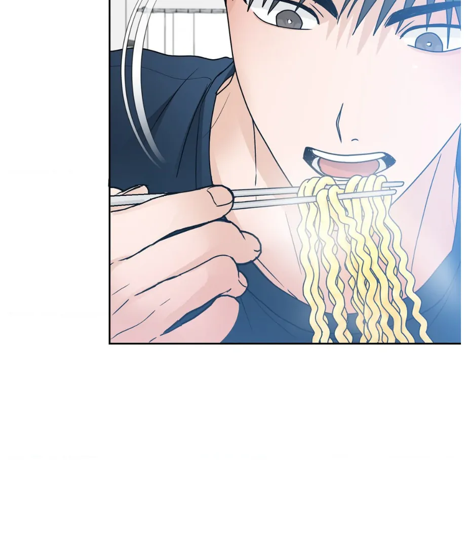 Hunch – Manhwa Chapter 46 - page 49