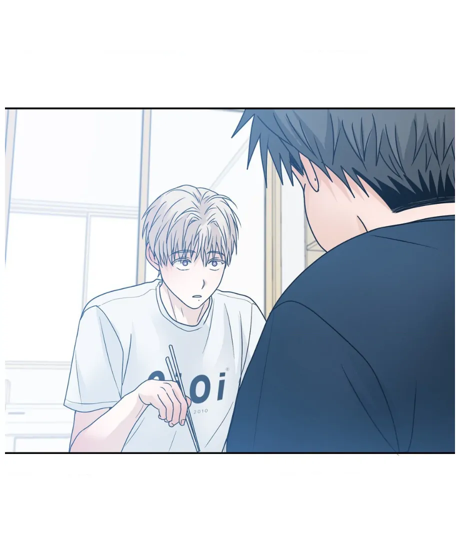 Hunch – Manhwa Chapter 46 - page 50