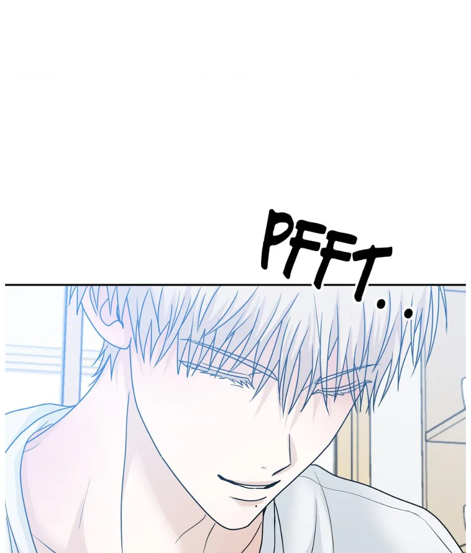 Hunch – Manhwa Chapter 46 - page 51