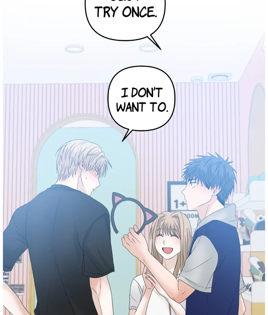 Hunch – Manhwa Chapter 46 - page 59