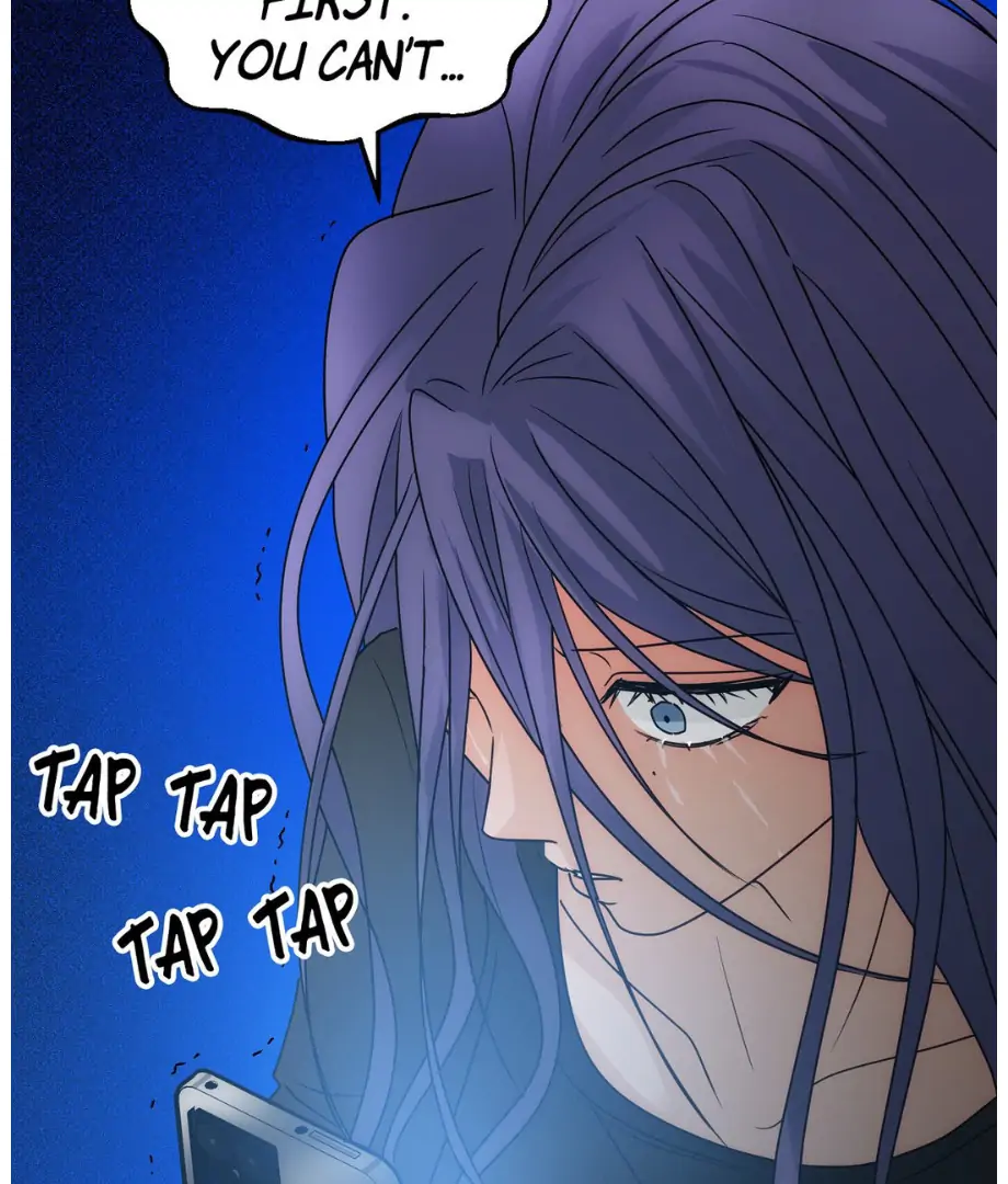 Hunch – Manhwa Chapter 46 - page 6
