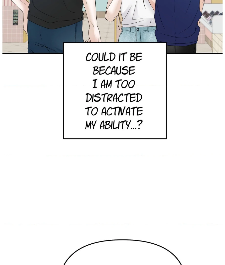 Hunch – Manhwa Chapter 46 - page 60