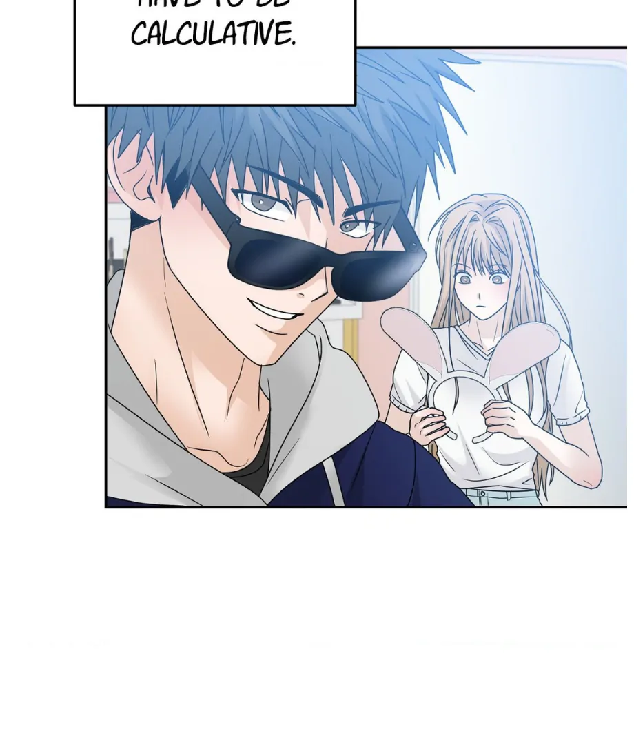 Hunch – Manhwa Chapter 46 - page 73