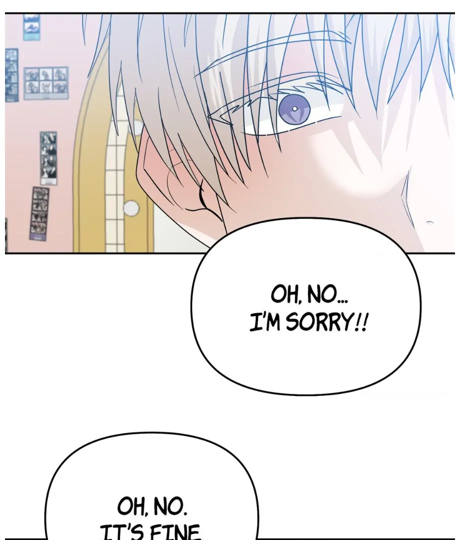 Hunch – Manhwa Chapter 46 - page 76