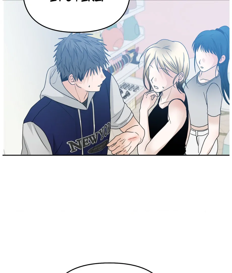 Hunch – Manhwa Chapter 46 - page 77