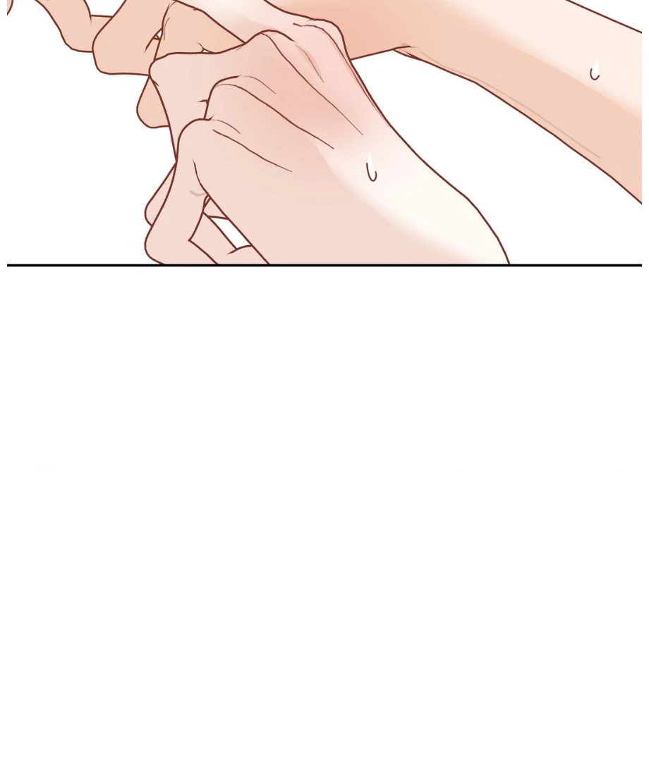 Hunch – Manhwa Chapter 46 - page 84