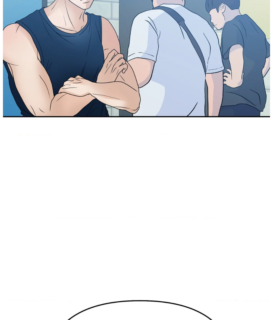 Hunch – Manhwa Chapter 46 - page 98