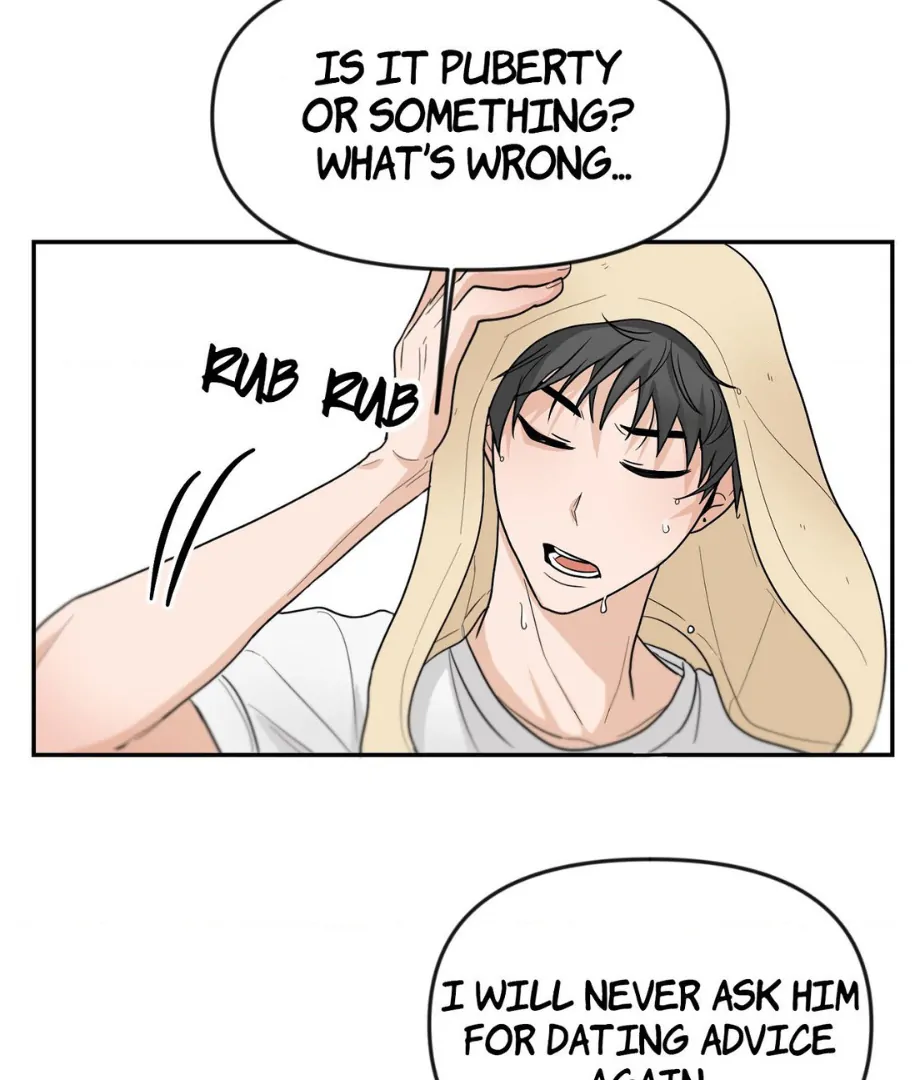 Hunch – Manhwa Chapter 2 - page 37