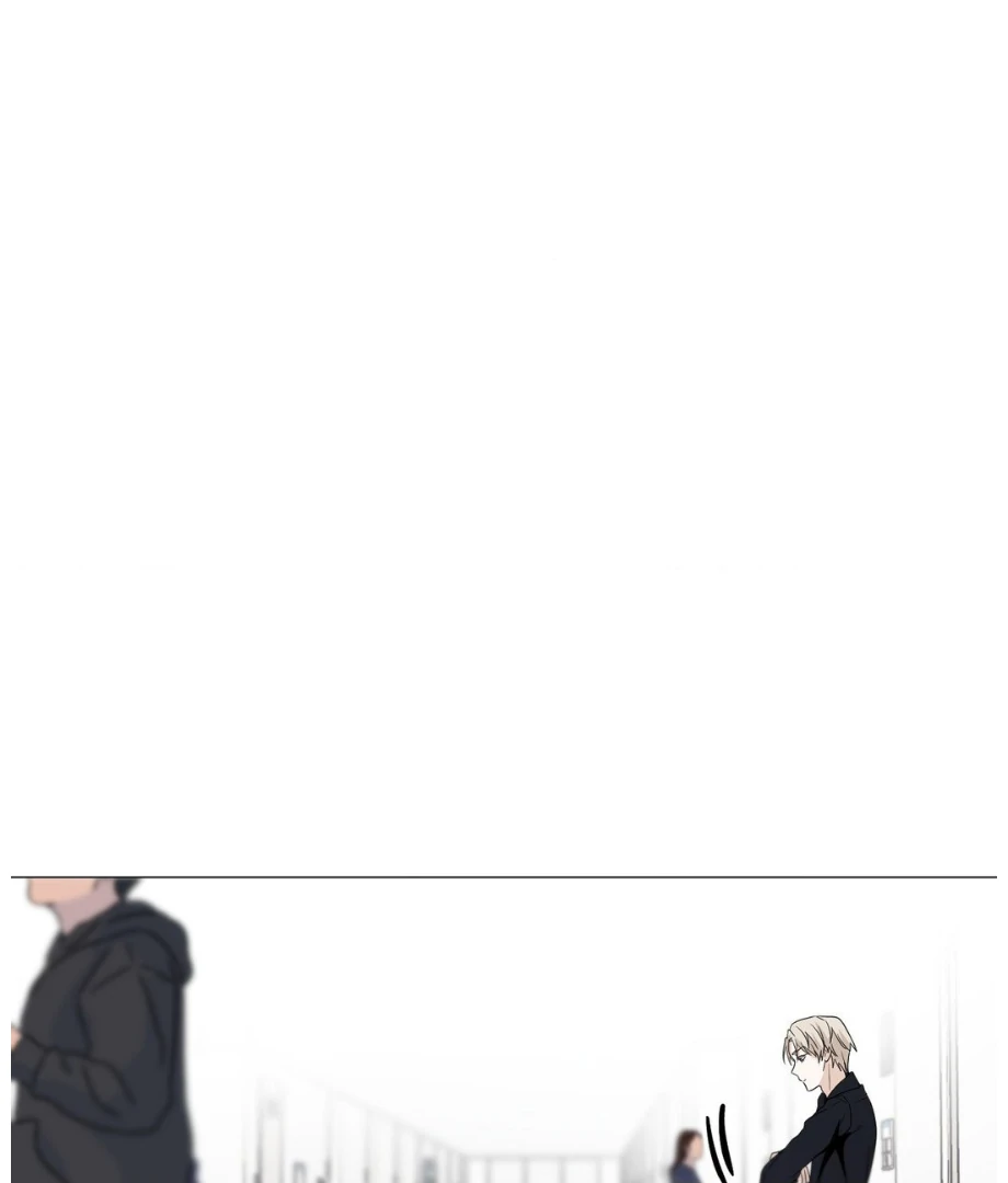 Hunch – Manhwa Chapter 14 - page 1