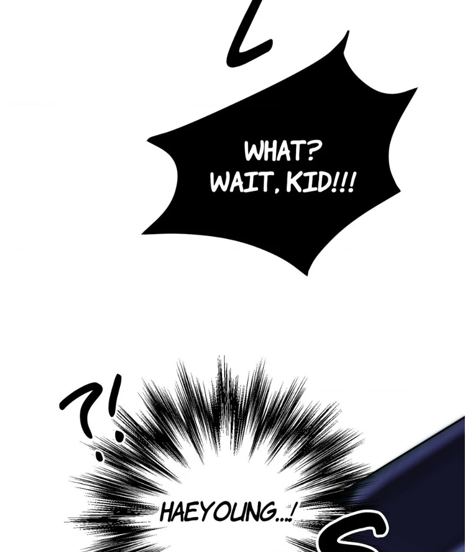 Hunch – Manhwa Chapter 14 - page 105