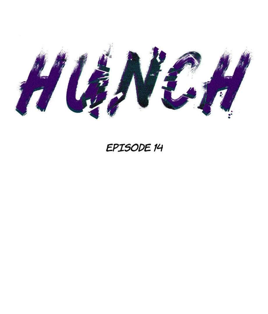 Hunch – Manhwa Chapter 14 - page 11