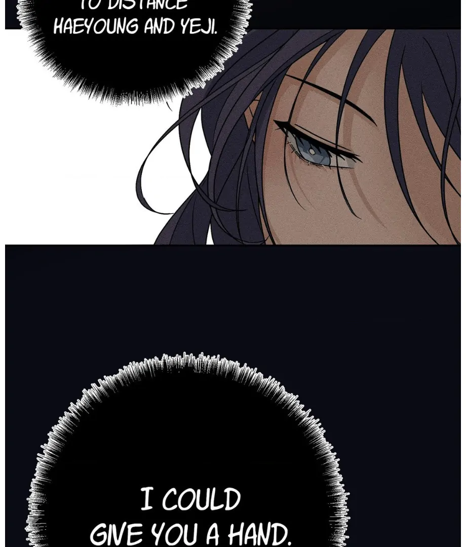 Hunch – Manhwa Chapter 14 - page 16