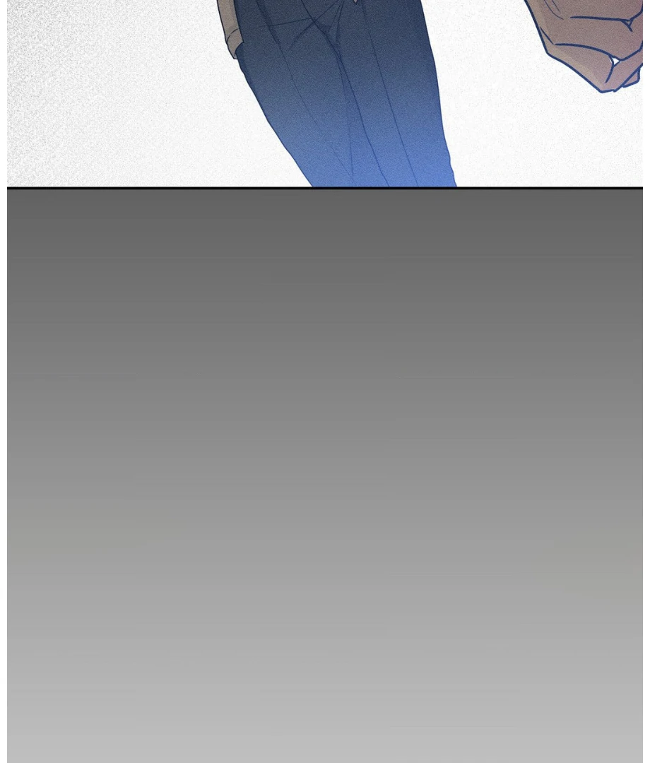 Hunch – Manhwa Chapter 14 - page 20
