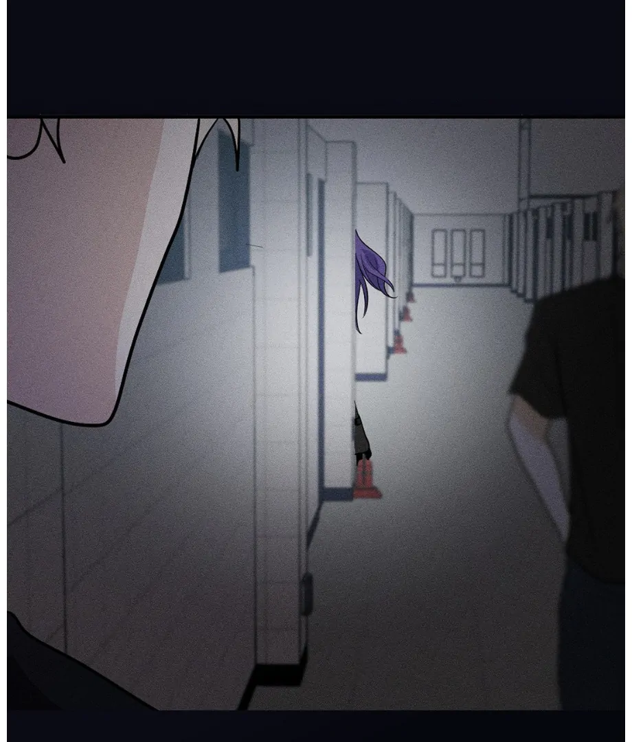 Hunch – Manhwa Chapter 14 - page 24