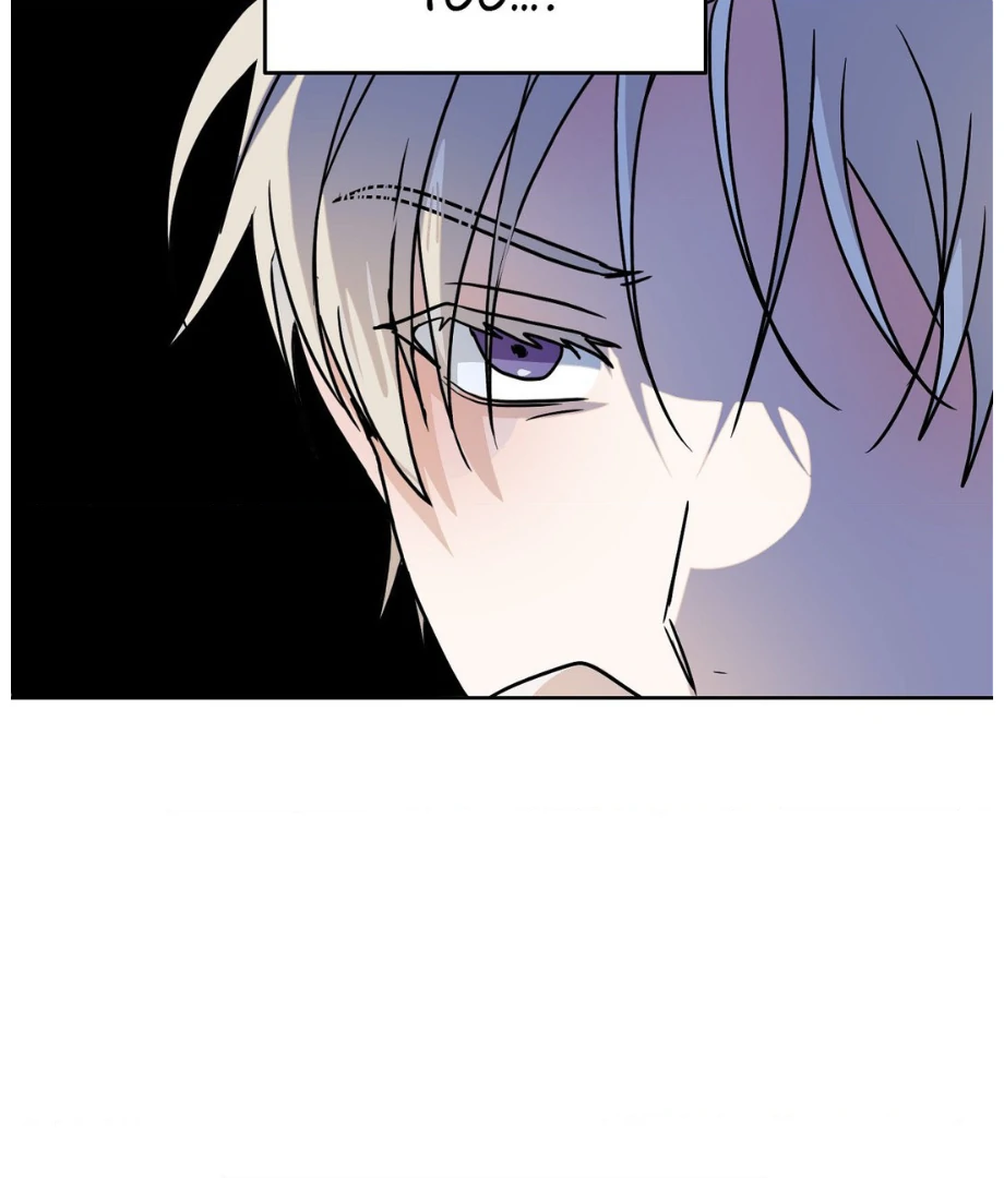 Hunch – Manhwa Chapter 14 - page 33
