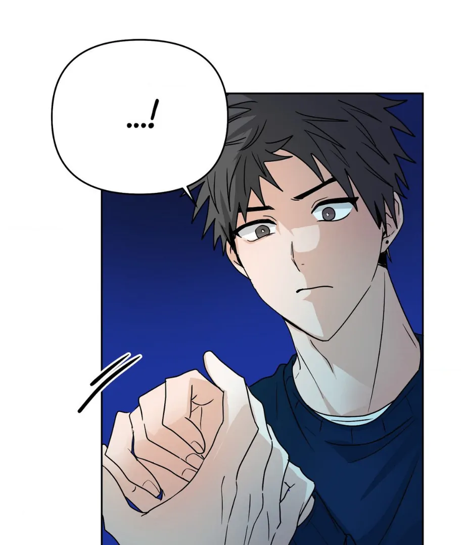 Hunch – Manhwa Chapter 14 - page 39