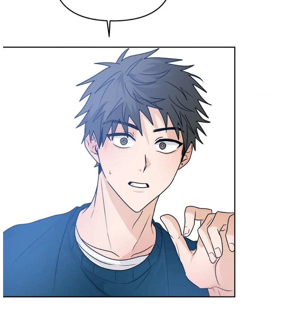 Hunch – Manhwa Chapter 14 - page 42