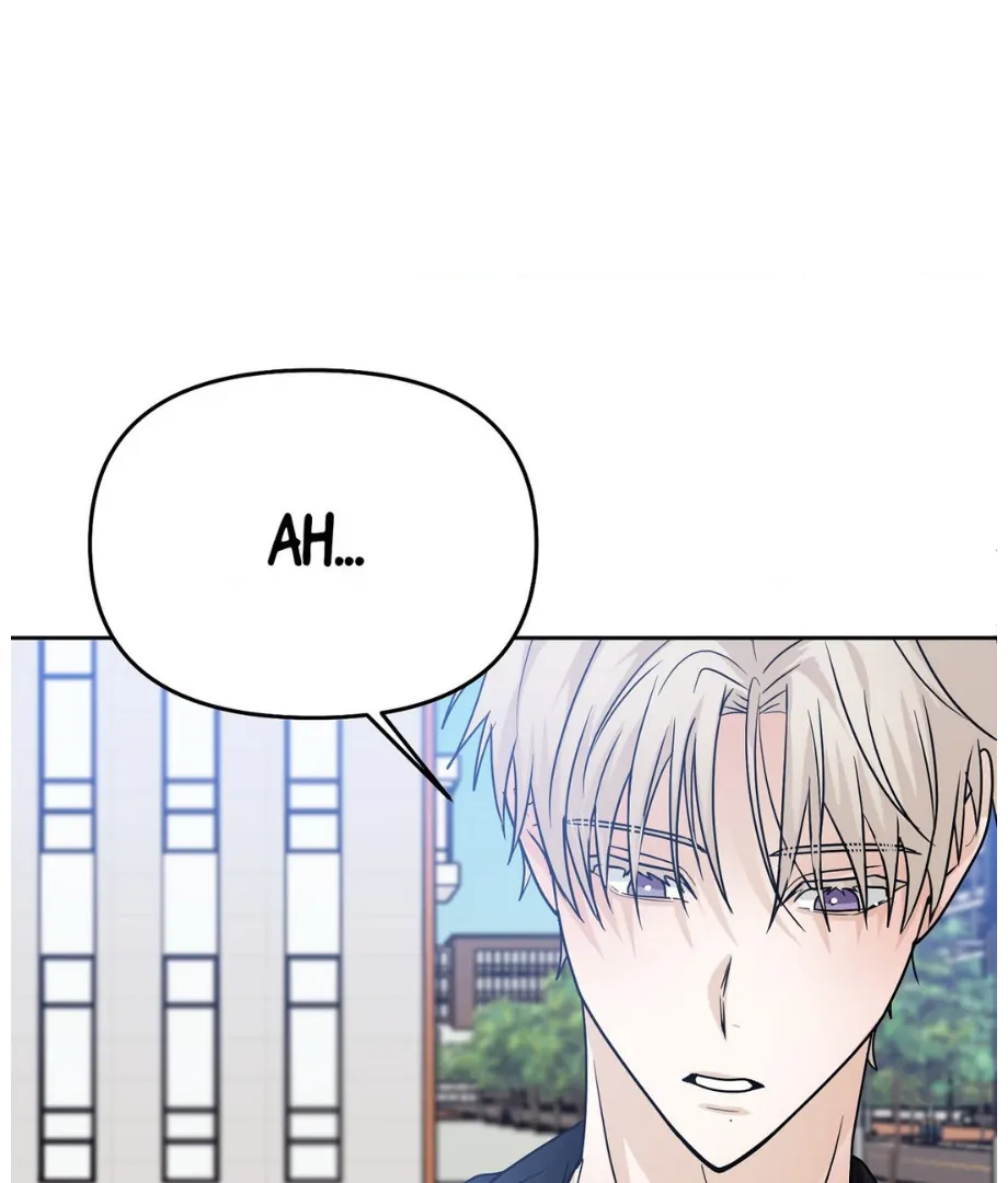 Hunch – Manhwa Chapter 14 - page 47