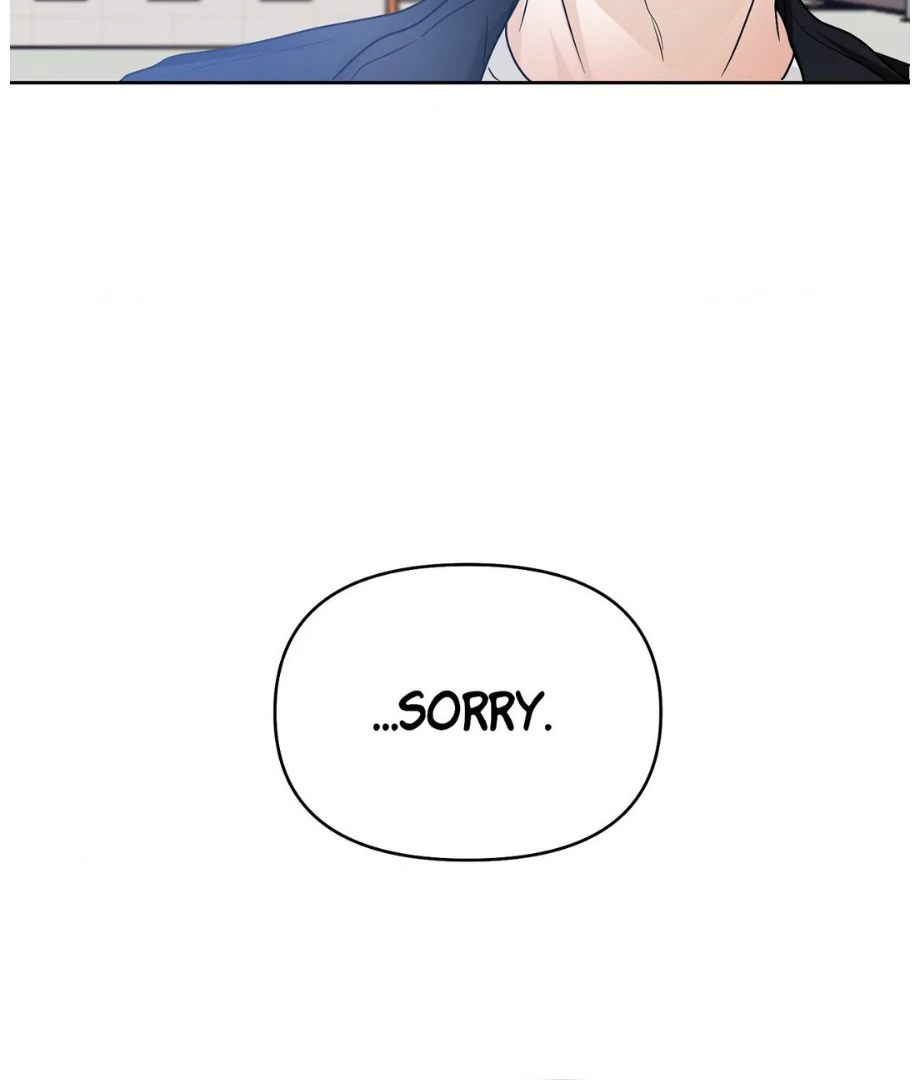 Hunch – Manhwa Chapter 14 - page 48