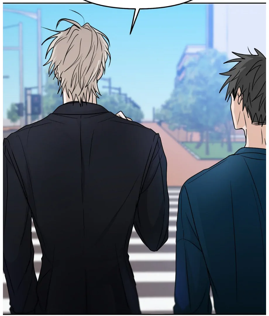 Hunch – Manhwa Chapter 14 - page 57
