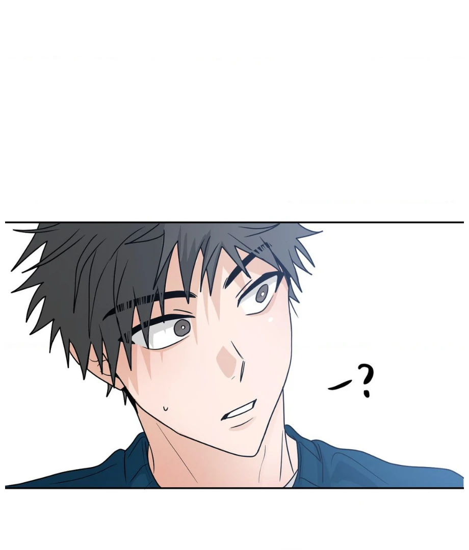 Hunch – Manhwa Chapter 14 - page 61
