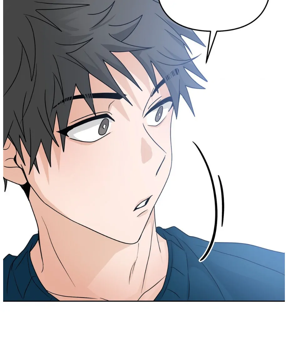 Hunch – Manhwa Chapter 14 - page 64