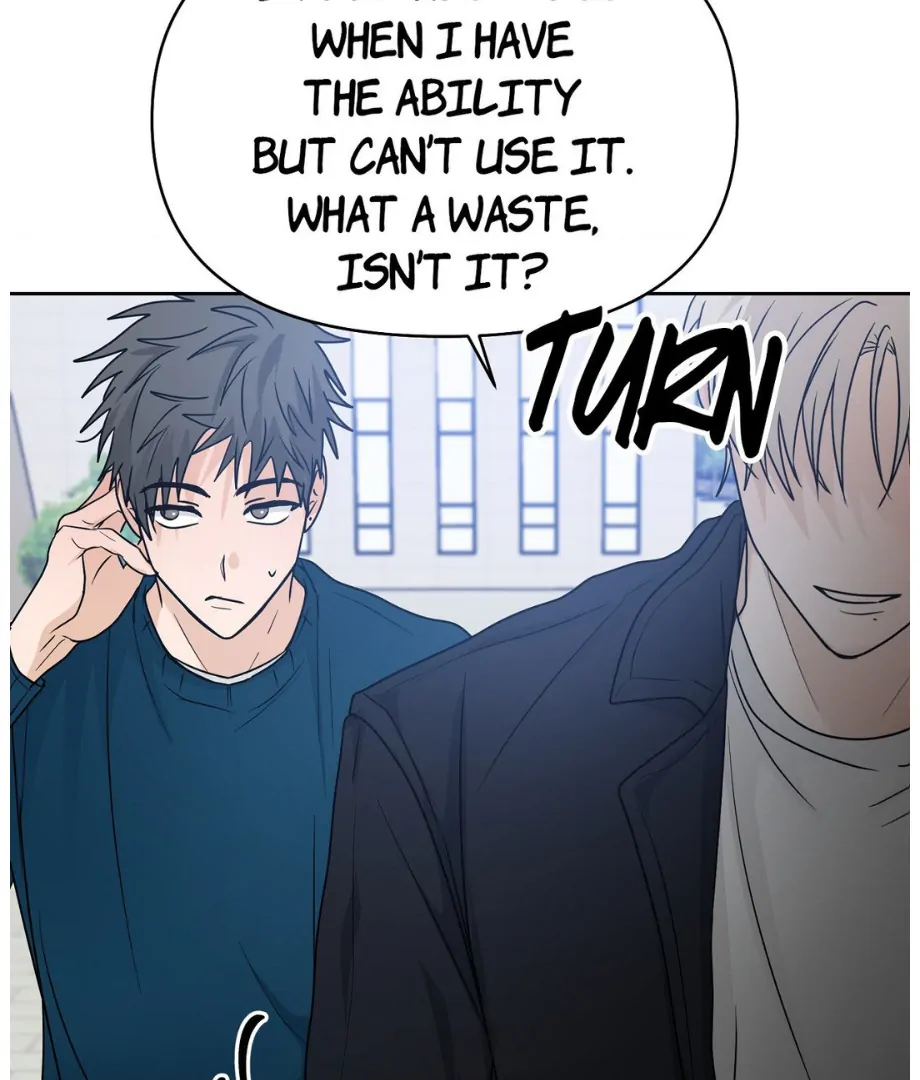 Hunch – Manhwa Chapter 14 - page 70