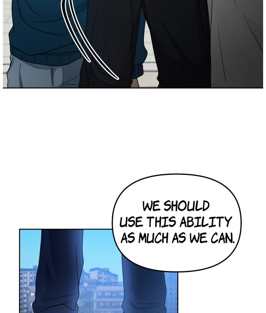 Hunch – Manhwa Chapter 14 - page 71
