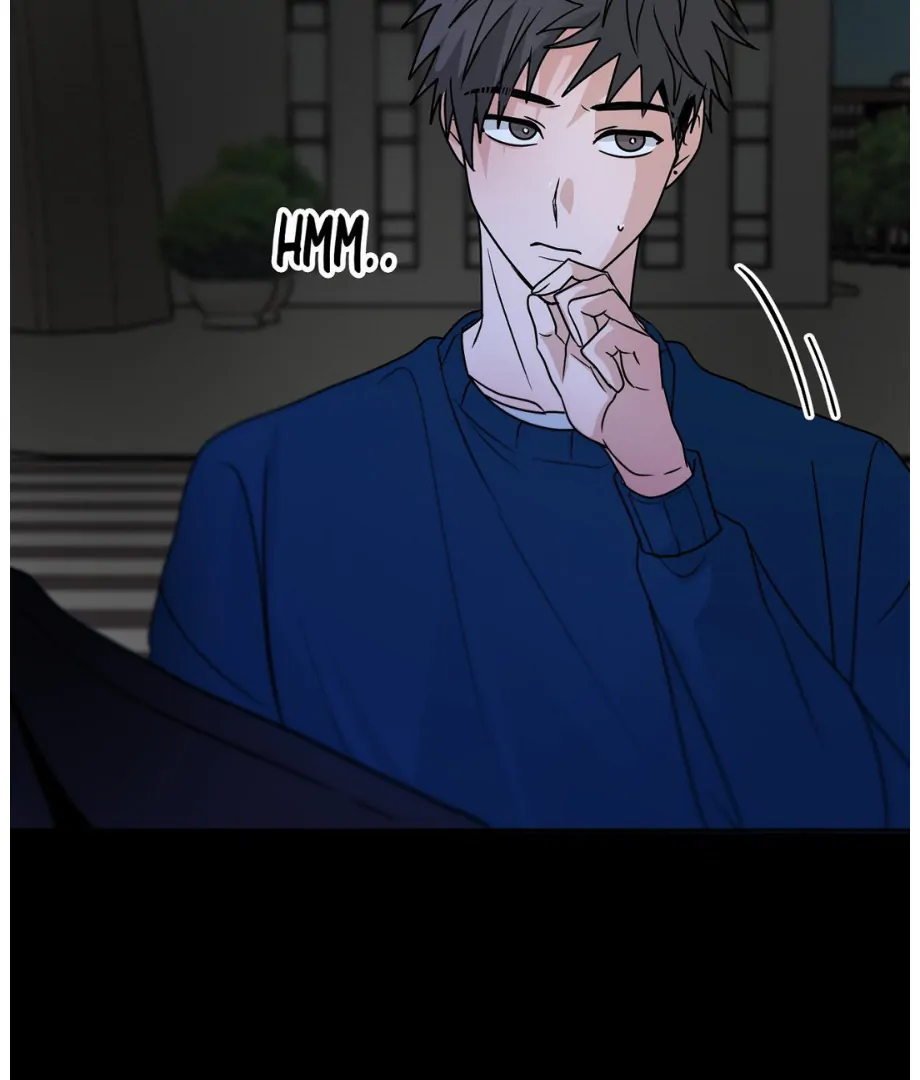 Hunch – Manhwa Chapter 14 - page 82