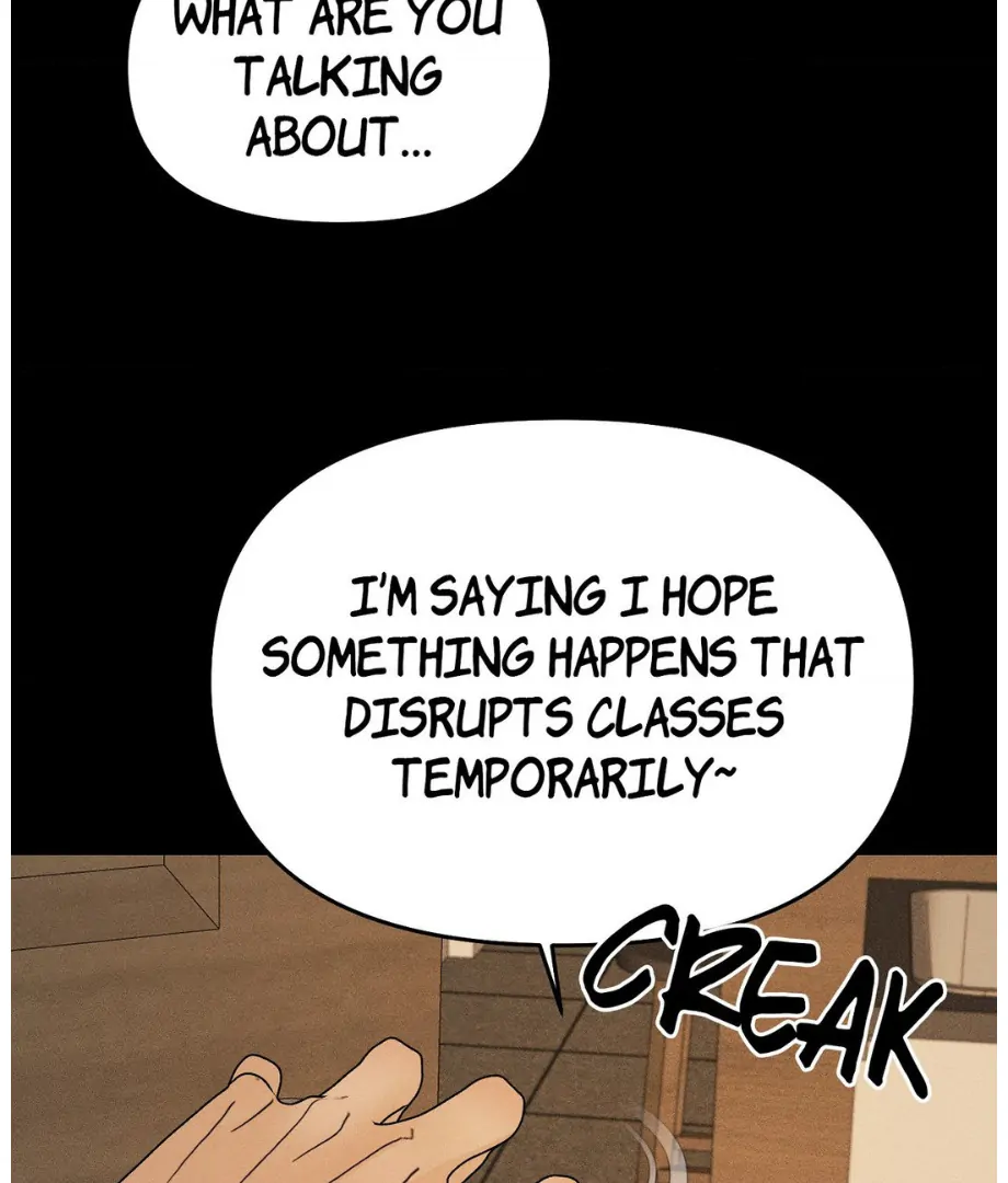 Hunch – Manhwa Chapter 34 - page 15