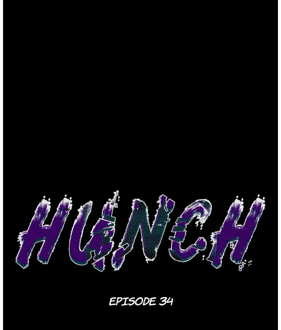 Hunch – Manhwa Chapter 34 - page 20