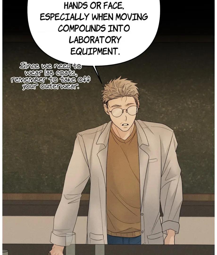 Hunch – Manhwa Chapter 34 - page 23