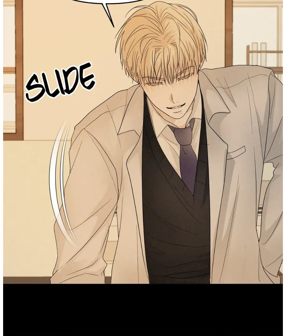 Hunch – Manhwa Chapter 34 - page 34