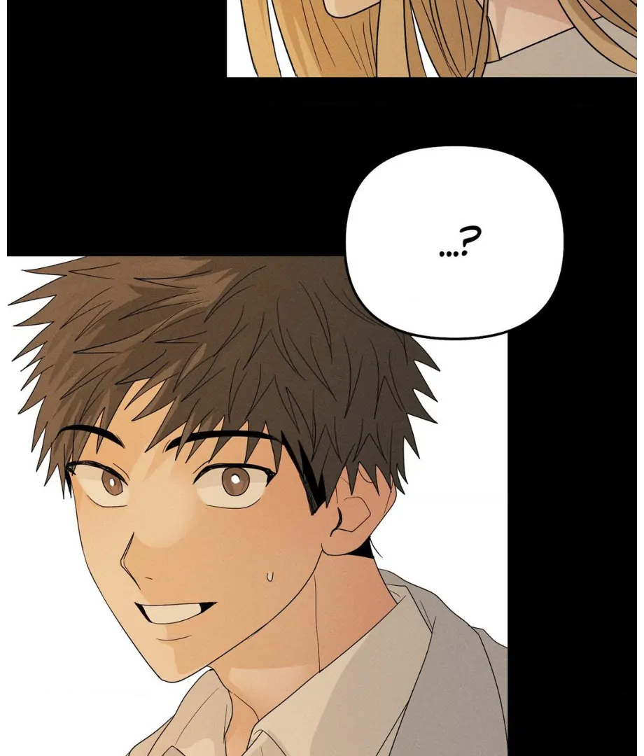 Hunch – Manhwa Chapter 34 - page 68