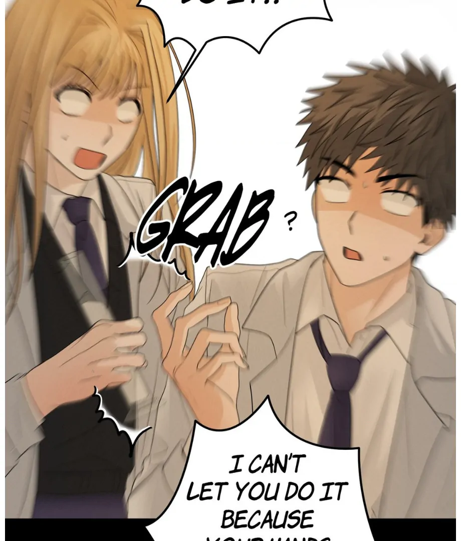Hunch – Manhwa Chapter 34 - page 71