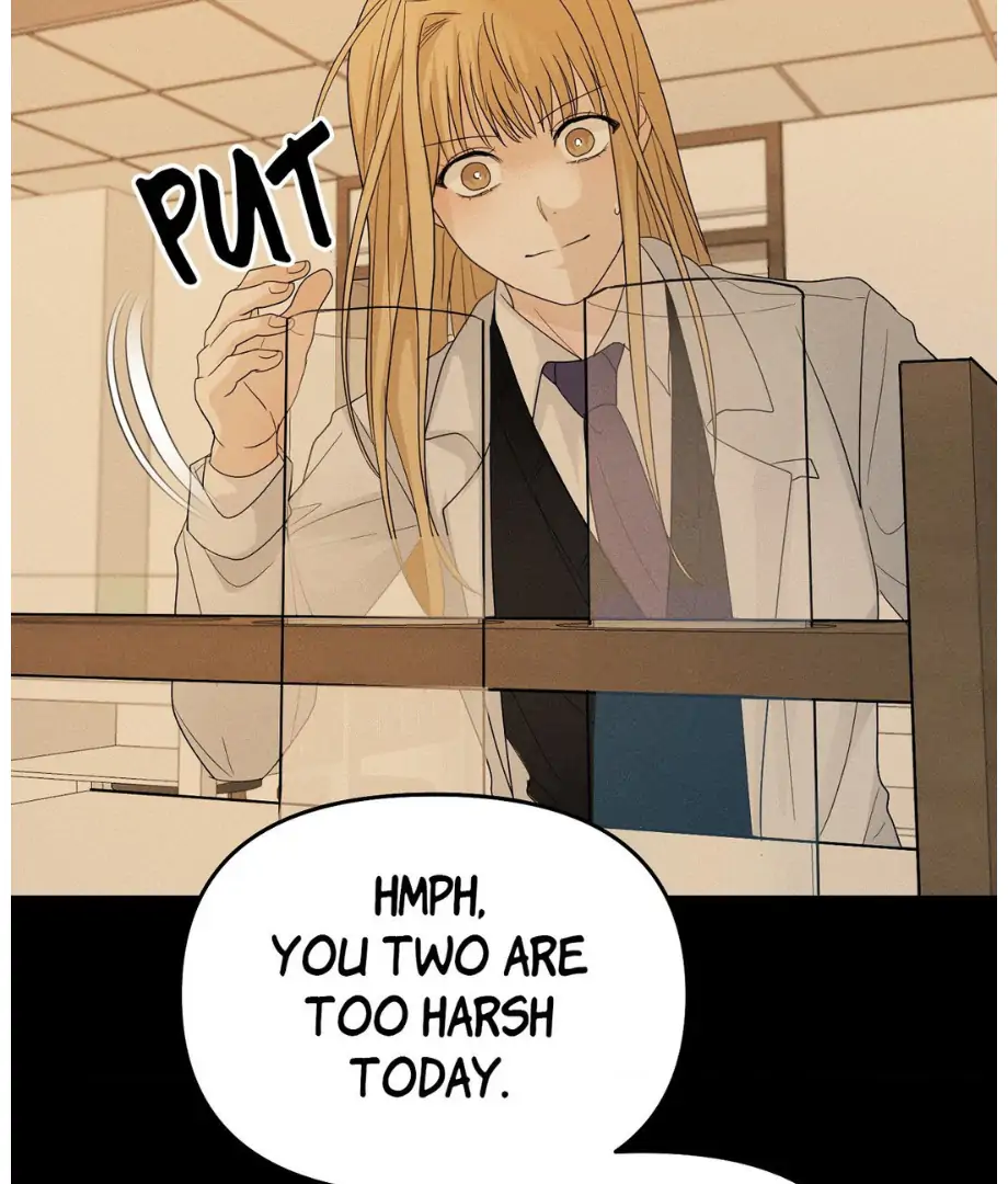 Hunch – Manhwa Chapter 34 - page 74