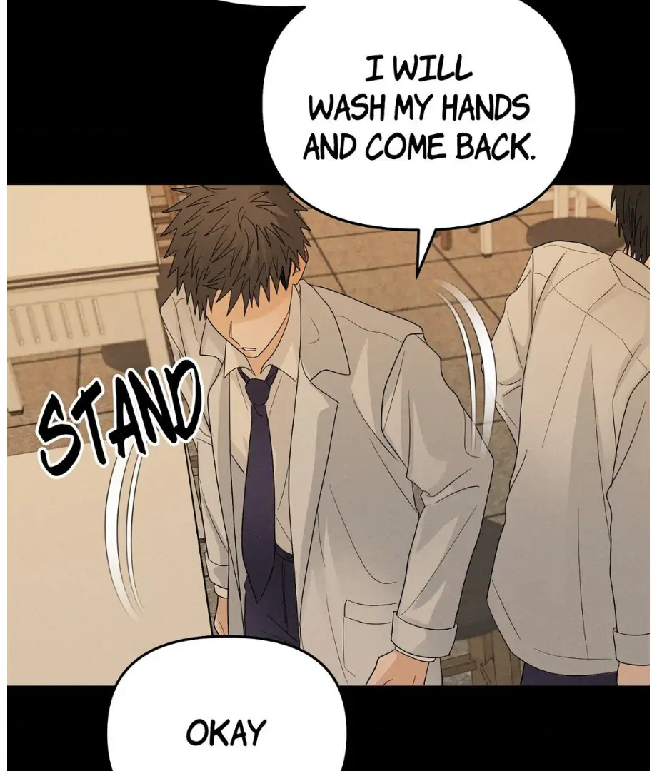Hunch – Manhwa Chapter 34 - page 75