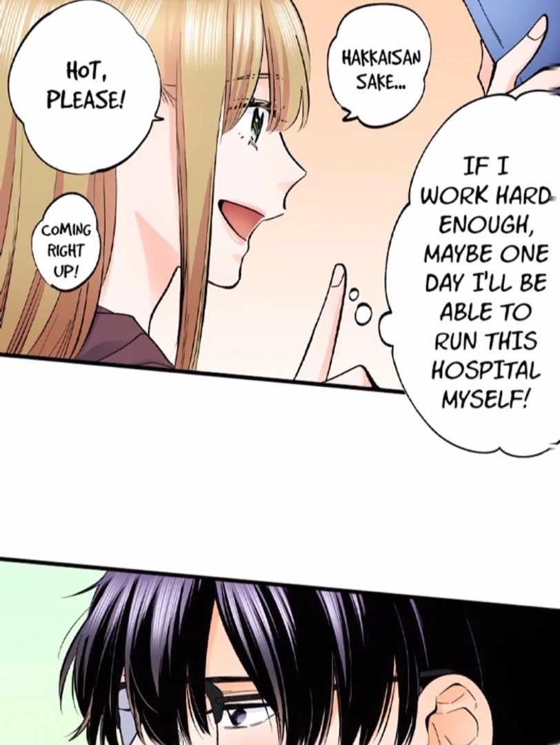 My Fake Boyfriend Chapter 14 - page 58