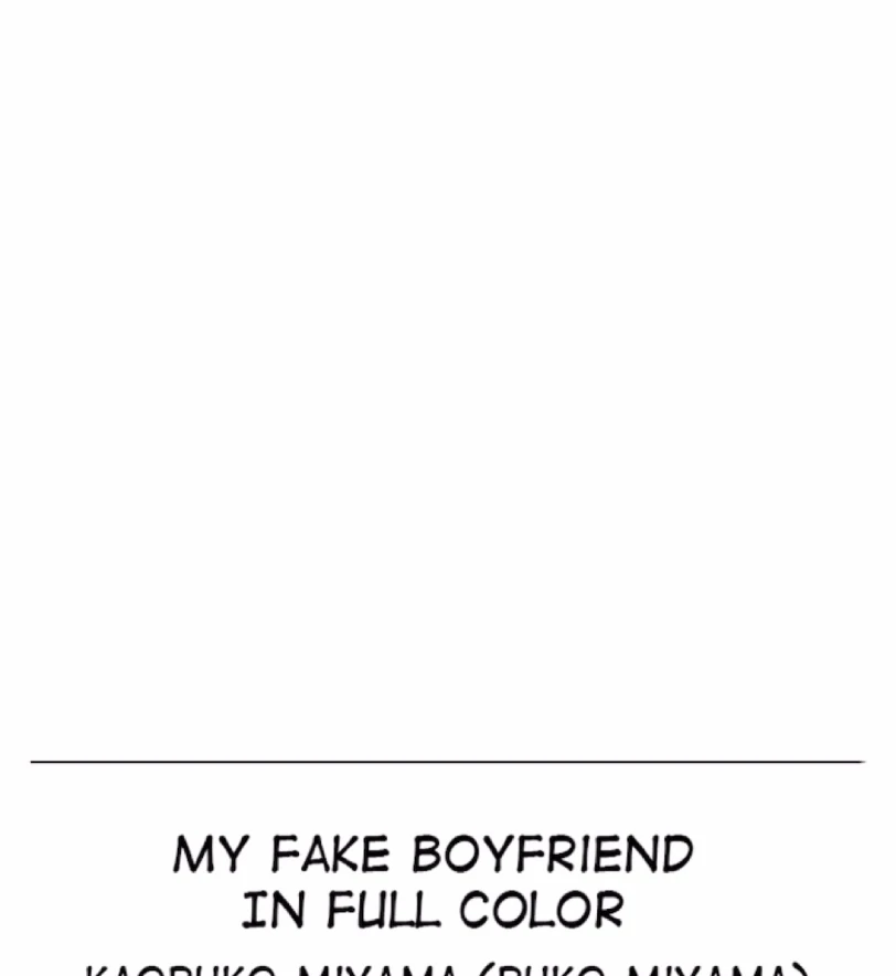 My Fake Boyfriend Chapter 14 - page 60