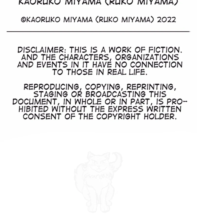 My Fake Boyfriend Chapter 14 - page 61