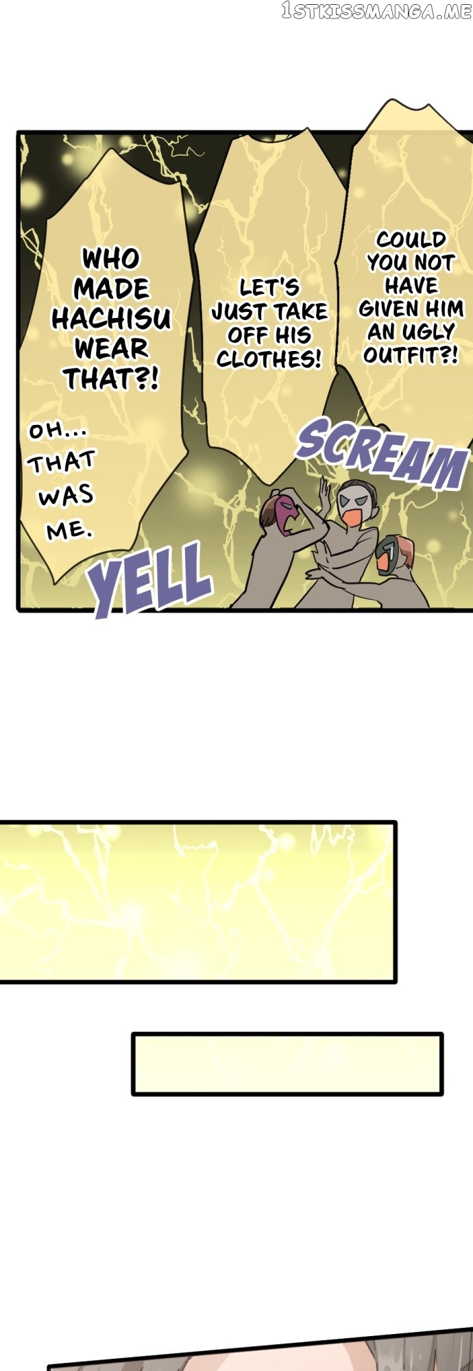 Star Flowers Chapter 74 - page 11