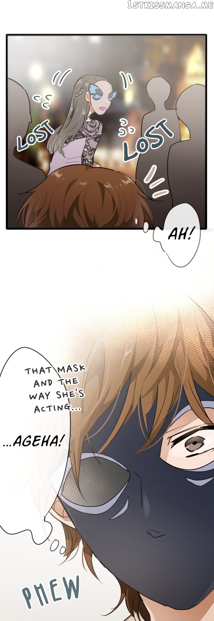 Star Flowers Chapter 74 - page 25